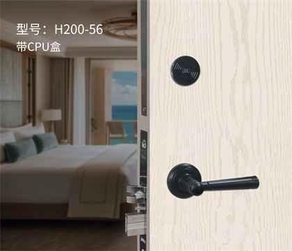 電子鎖